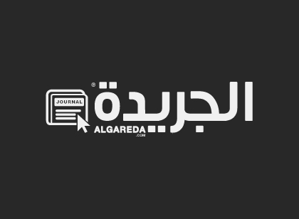 Algareda