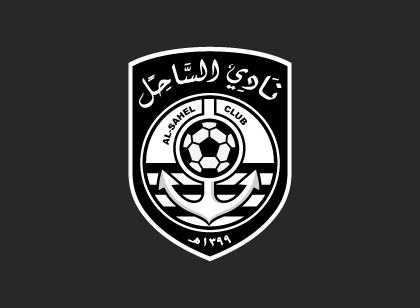 Alsahel Club