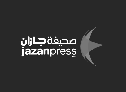 Jazan Press