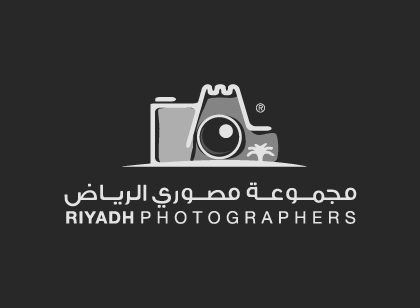 Riyadh Photo