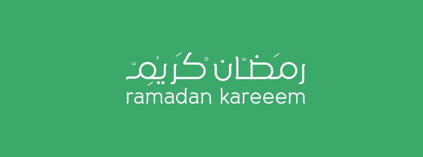 ramdan2