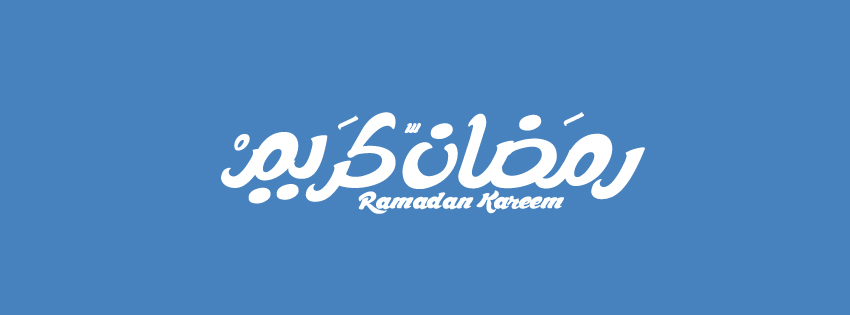 ramdan5